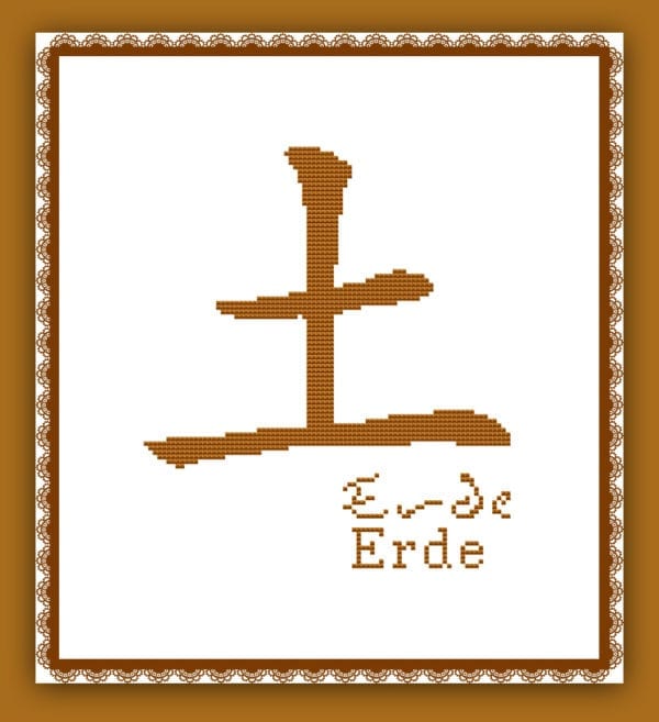 2013 Stickvorlage Erde Chinesisches Zeichen